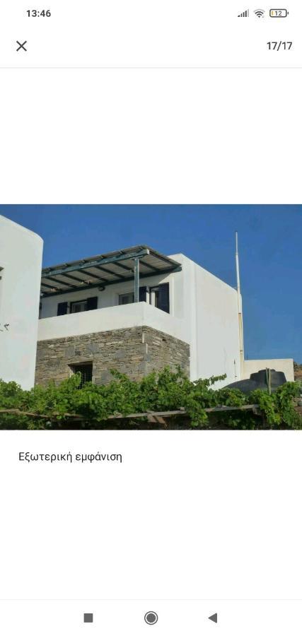 Apartamento Syros House With View Ermoupoli Exterior foto